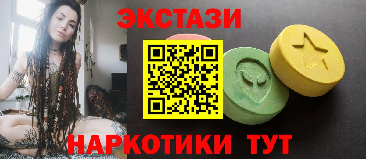 ТГК Муром