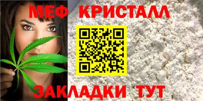 индика Дубна