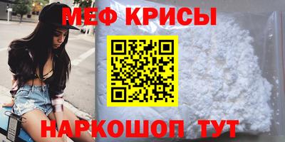 COCAINE Донской
