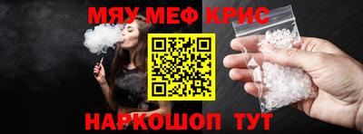 скорость Заволжье