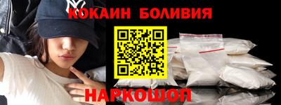 скорость Заволжье