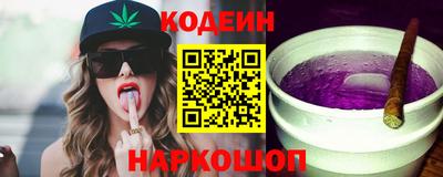 индика Дубна