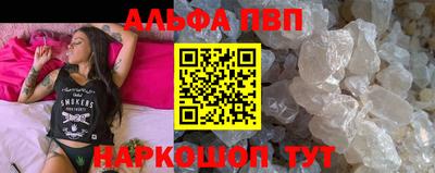 mdpv Донецк