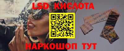 mdpv Донецк