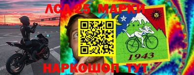 mdpv Донецк