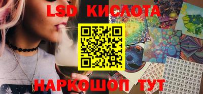 эйфоретик Жуковский