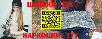 скорость Заволжье