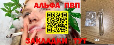 COCAINE Донской