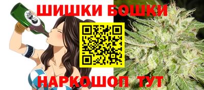 СК Заводоуковск