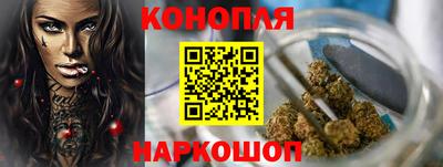 СК Заводоуковск