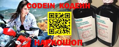 эйфоретик Жуковский