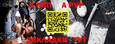 COCAINE Донской