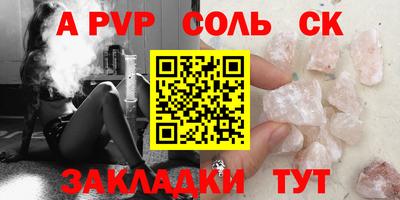эйфоретик Жуковский