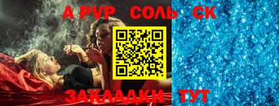 индика Дубна
