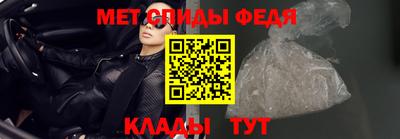 mdpv Донецк