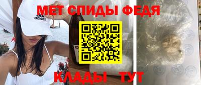 COCAINE Донской