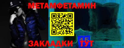индика Дубна