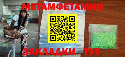 COCAINE Донской