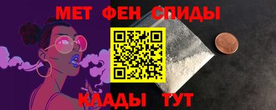 COCAINE Донской