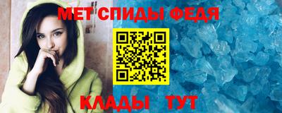 mdpv Донецк