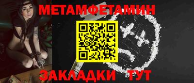 mdpv Донецк