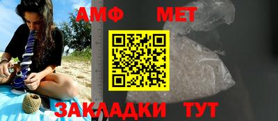 СК Заводоуковск