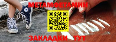 mdpv Донецк