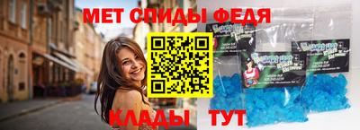 mdpv Донецк