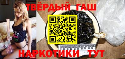 COCAINE Донской
