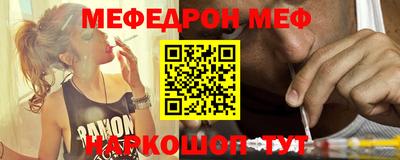 индика Дубна