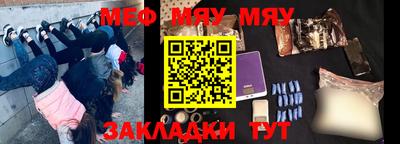 mdpv Донецк