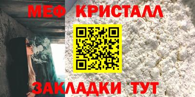 индика Дубна