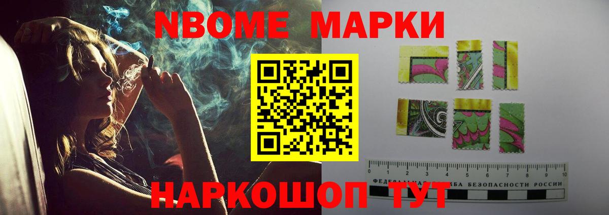 Лсд 25 экстази  Вход с VPN  Муром  LSD-25 экстази ecstasy  ЛСД экстази кислота 